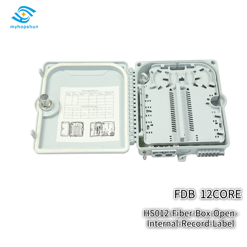 HS012-Fiber-Box-Open-Internal-Record-Label