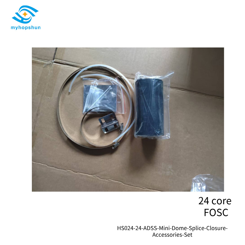 HS024-24-FTB-Mini-Dome-Splice-Closure-Exploded-View