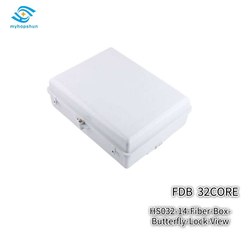 HS032-14-Fiber-Box-Butterfly-Lock-View