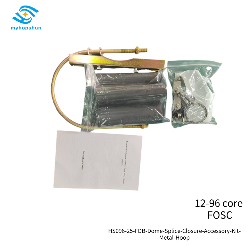 HS096-25-FDB-Dome-Splice-Closure-Accessory-Kit-Metal-Hoop