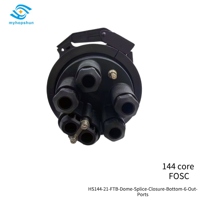 HS144-21-FTB-Dome-Splice-Closure-Bottom-6-Out-Ports
